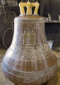 Zvon sv. Jana Ktitele a sv. Jana Maria Vianney