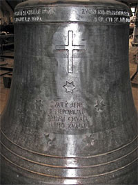 Zvon gis1 sv. Jana Ktitele a sv. Jana Maria Vianney