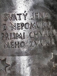 Zvon gis1 sv. Jana Ktitele a sv. Jana Maria Vianney